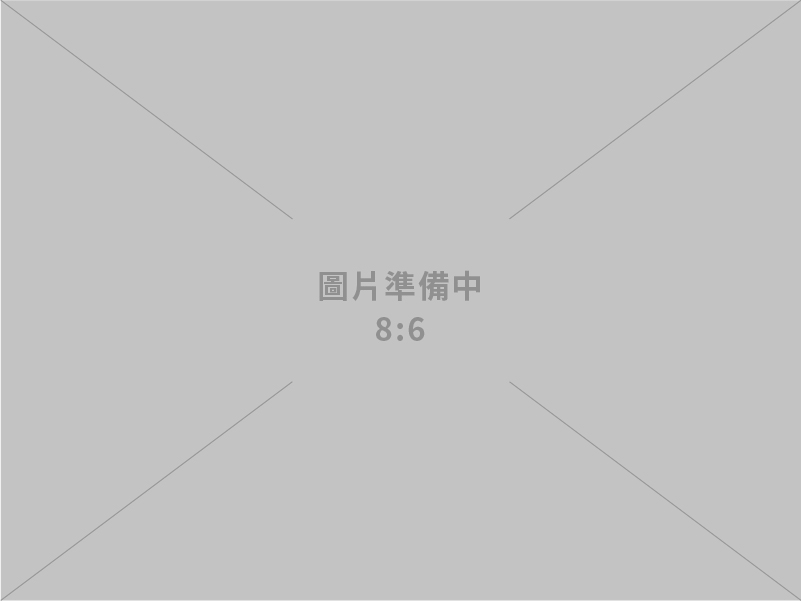 政院通過「詐欺犯罪危害防制條例」部分條文修正草案 強化犯罪被害人損害填補